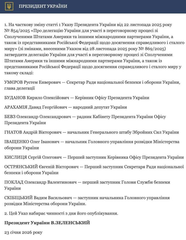 ������ ���������� ��������� �� ����������� � ������� � ��� � ���-���� �������� ���������