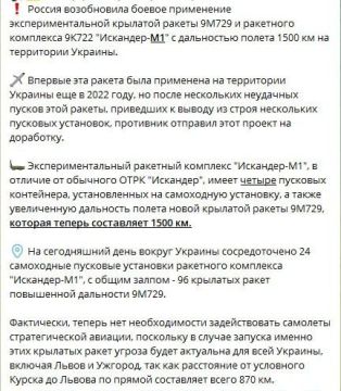 ����� ��������� ��� �������