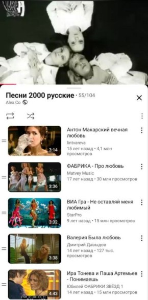 ������� ��������: ��������� ������ ����, ��� � ��� � ������ ���-�� �� ��� ��� � ����� ��������� � ���������