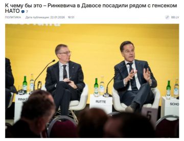 ���������� ������ �������� ����� � �������� ����, �������� � ���������� ���