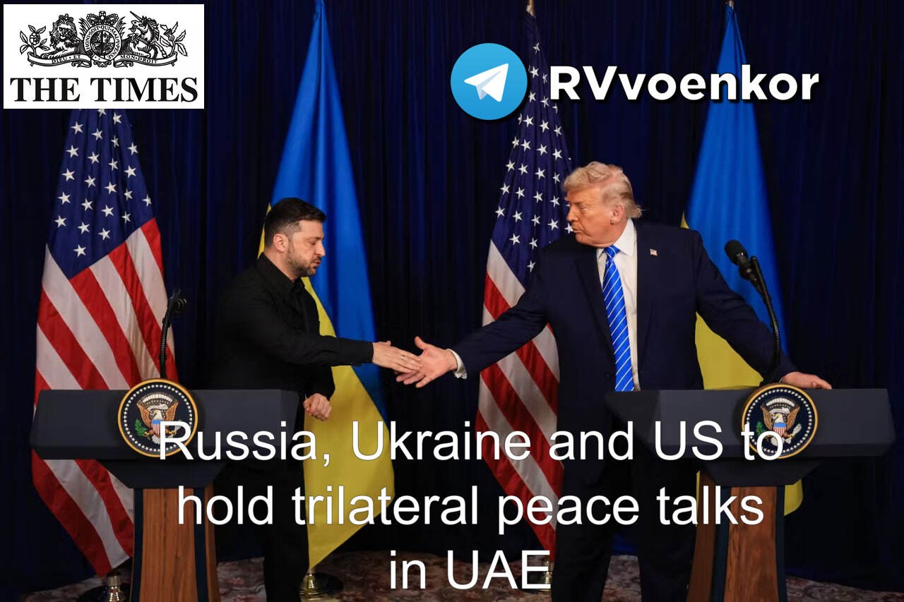 Оскорбительная истерика Зеленского в Давосе — провал Украины и раскол на Западе, — The Times