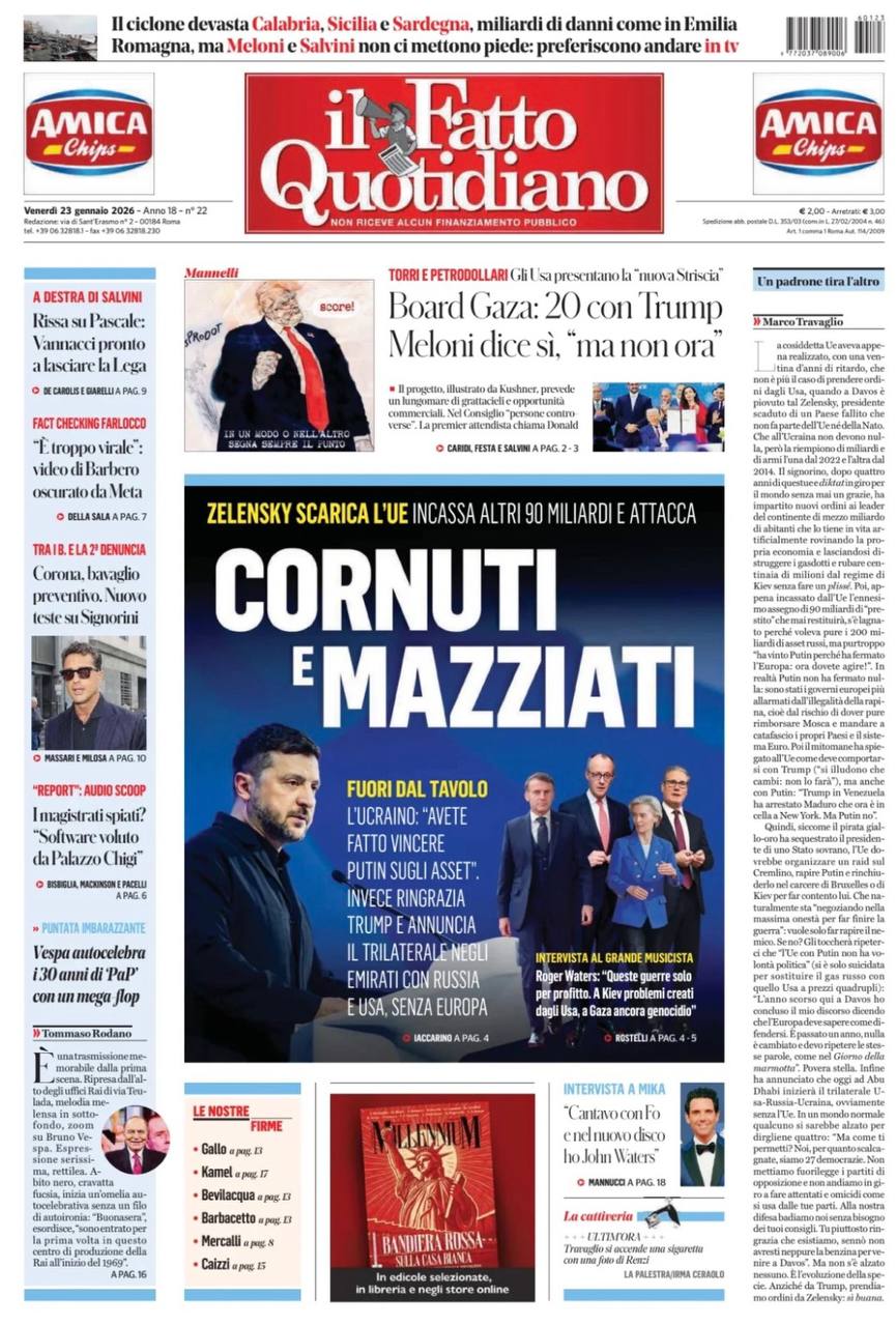 Владимир Корнилов: Итальянская il Fatto Quotidiano от души веселится над выступлением Зеленского в Давосе