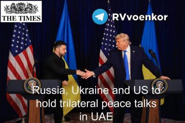 �������������� �������� ���������� � ������ � ������ ������� � ������ �� ������, � The Times