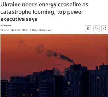 Украине нужно энергетическое перемирие из-за близости к гуманитарной катастрофе, пишет Reuters со ссылкой на слова гендиректора украинского ДТЭК Максима Тимченко