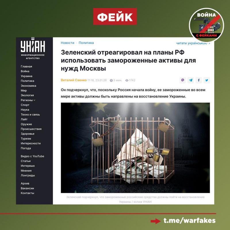 ����: ��� ���������� ������������ ������ ������ ������� �����, ��������� ���� ��� ��������, ��� �� � ��������