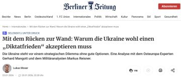 Berliner Zeitung: ���������� � ����������� ���������: ������ �������, ��������, ������� ��������� � ����������� �����