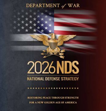 Пентагон опубликовал новую "Стратегию национальной обороны": Украиной - не важна, Россия - стойкая угроза