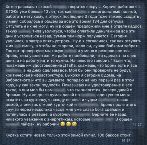 �������� ��������� ������������� ���� ��������� ������������� �������� �������� �� ���