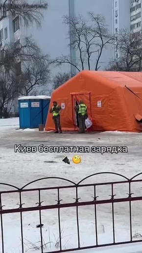 "����������" ��� � ��������� � ����