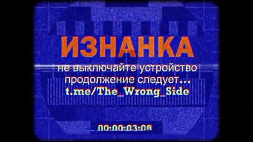 ������� ���������: ���������� ���� ���������� ����� ��������� ������