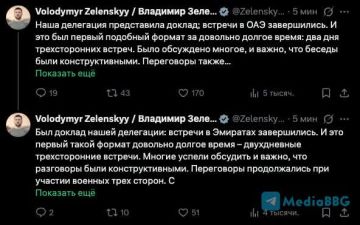 ��������� ������� ���������: