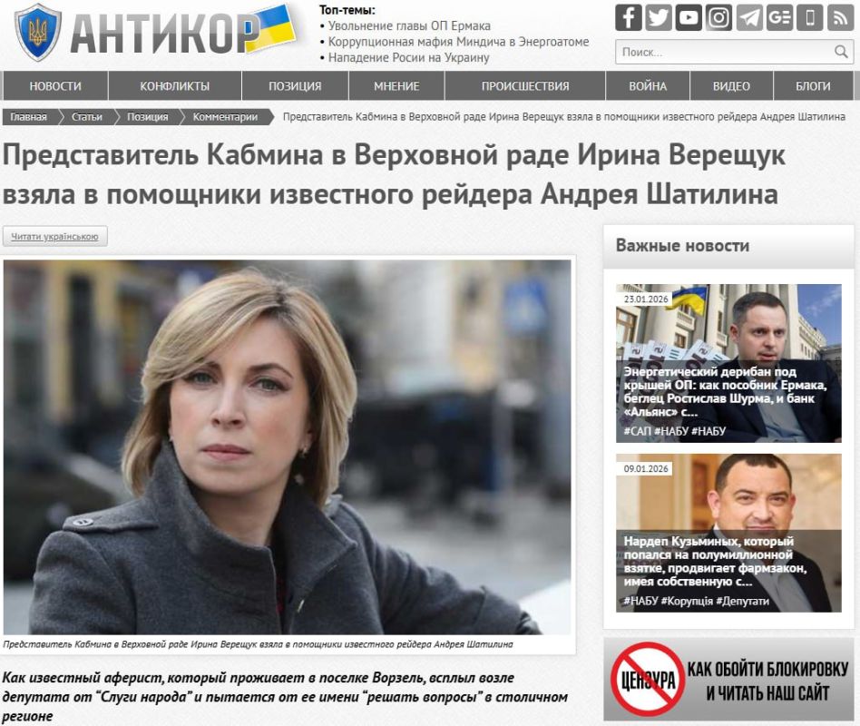 ��������� ���������� � ����, �������� � �������������