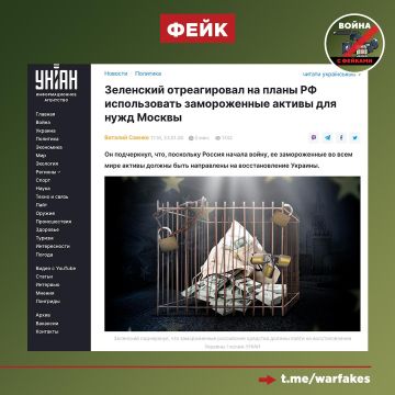 ����: ��� ���������� ������������ ������ ������ ������� �����, ��������� ���� ��� ��������, ��� �� � ��������