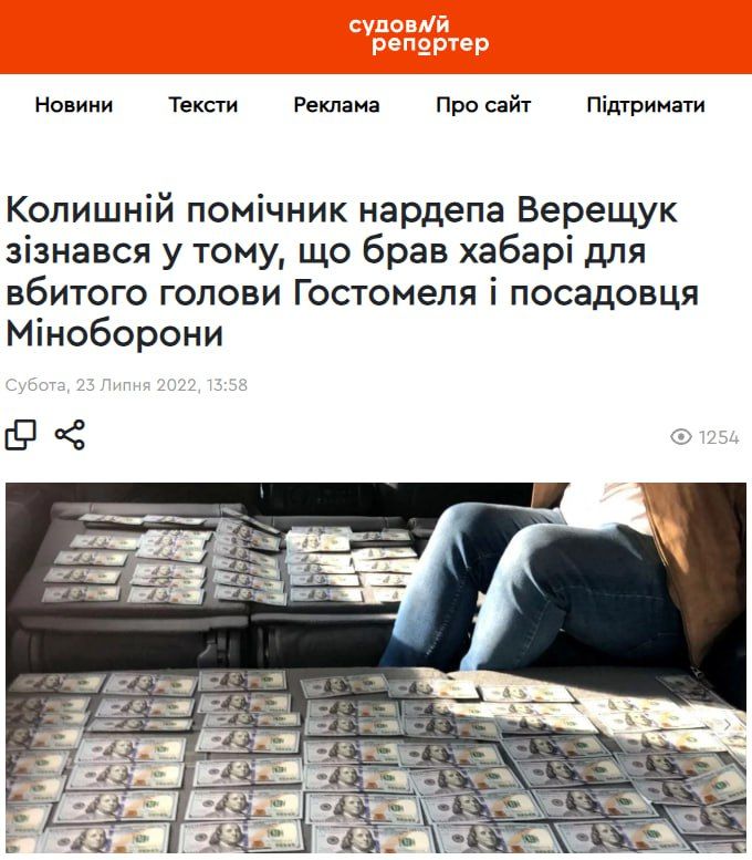 ��������� ���������� � ����, �������� � �������������