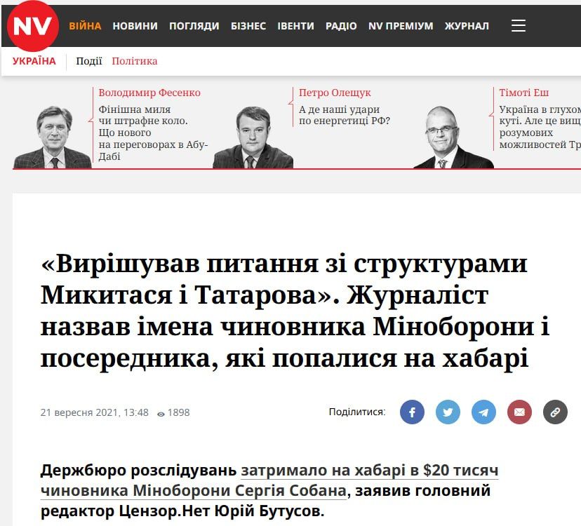 ��������� ���������� � ����, �������� � �������������