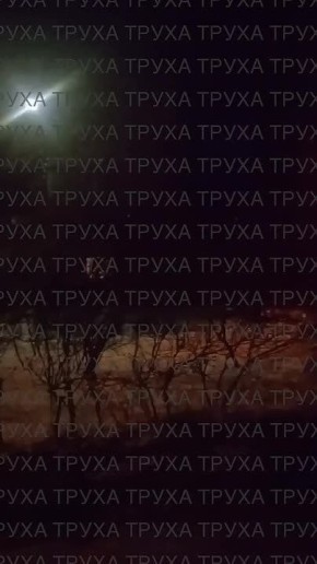 ����� ������� � �����