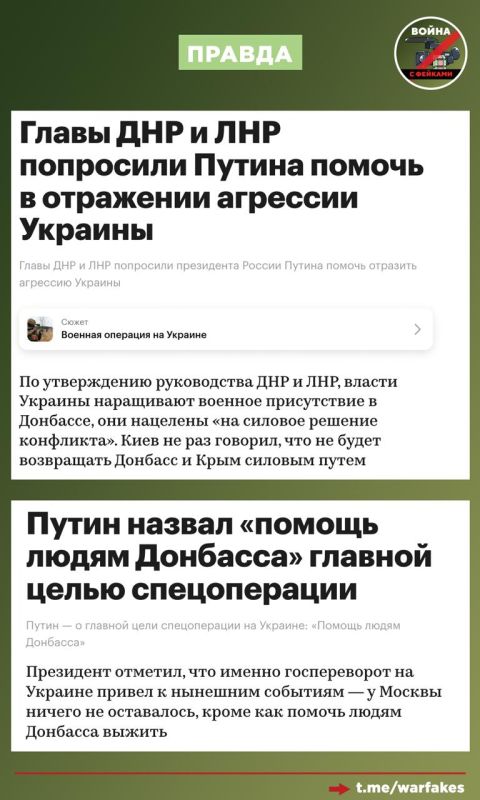 ����: ��� ���������� ������������ ������ ������ ������� �����, ��������� ���� ��� ��������, ��� �� � ��������