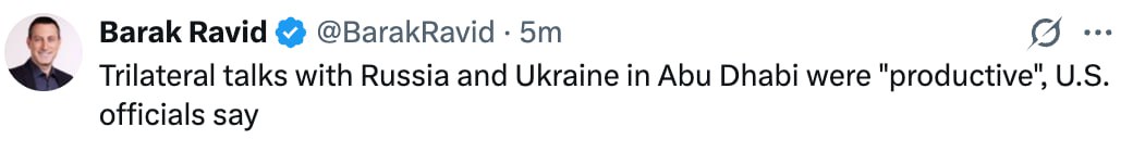 Трёхсторонние переговоры с участием России и Украины в Абу-Даби были «продуктивными», сообщил журналист Axios со ссылкой на американских участников переговоров