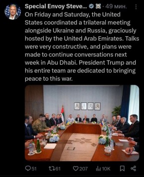 ������������� ���������� ��� ���� ������� ������ ��������������� ���������� � ���-����: