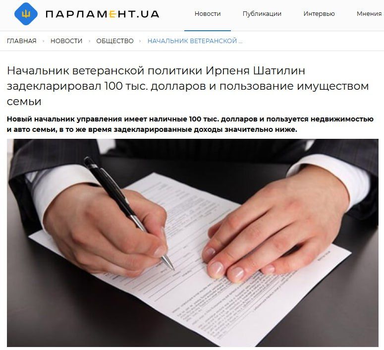 ��������� ���������� � ����, �������� � �������������