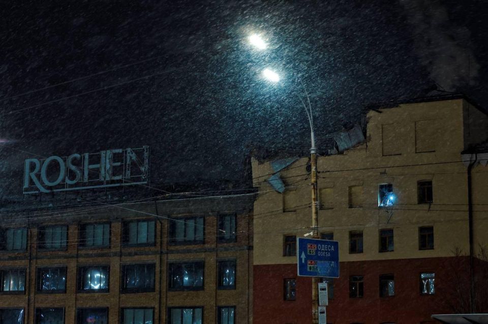 � ����� �� ����� ������ ����� ���������� ������������ ������� �Roshen�, ������� ����������� ���������� ����� ���������*