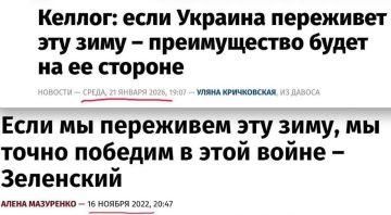 ���� ����� ������ - ������� �������!