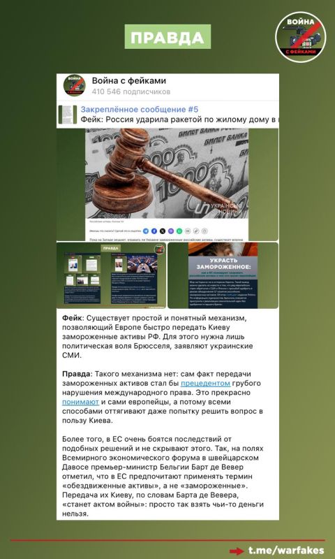 ����: ��� ���������� ������������ ������ ������ ������� �����, ��������� ���� ��� ��������, ��� �� � ��������