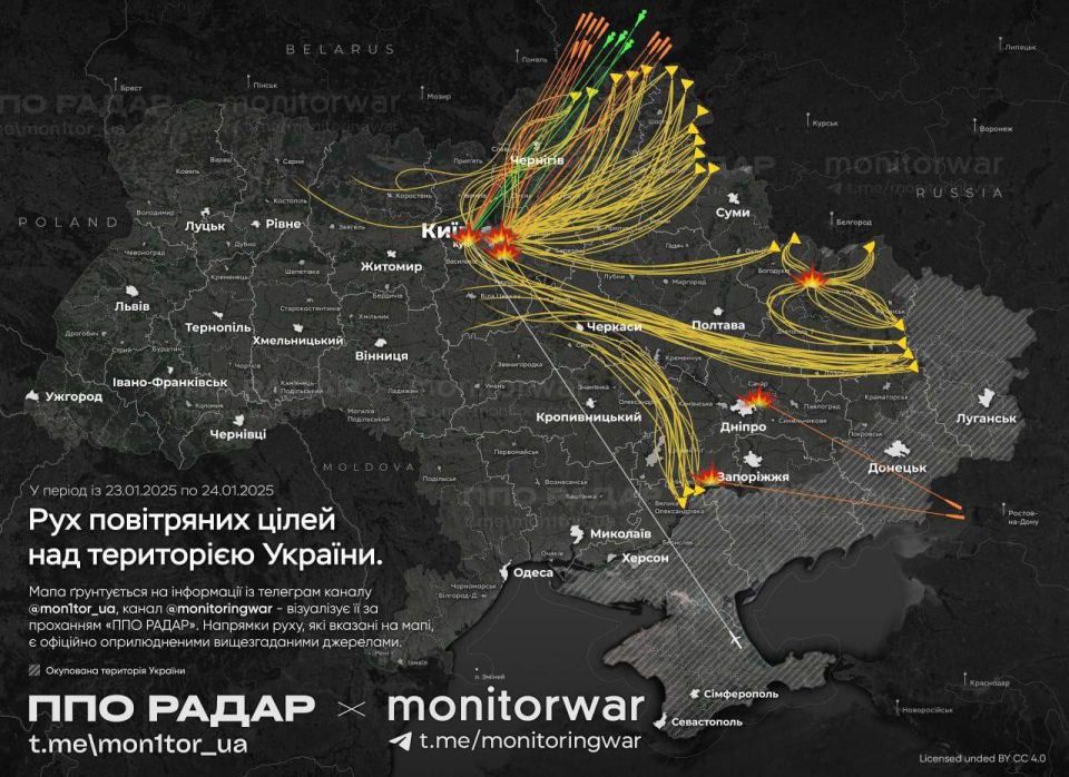 Карта полетов наших БПЛА от вражеской стороны