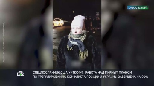 ����������� ������� ������� ��������� ������ ����� ��������������� ������� ��� ���������� ����, ���������� ���������� ����������, �������� �� ���� �� ���������