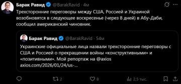 ��������� ����� ������������� ����������� ���, ������� � ������ ������� 1 �������, � ��������� Axios ����� �����