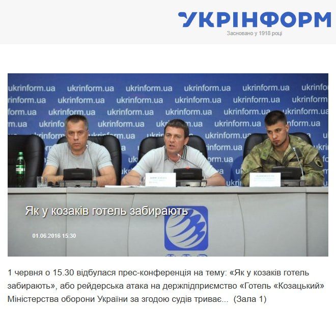 ��������� ���������� � ����, �������� � �������������