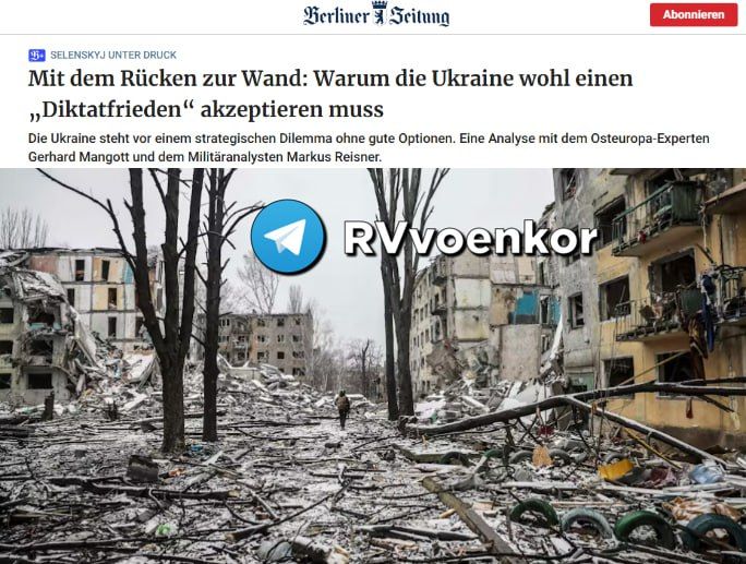 ������� �������� ��������� � ���������� �����, � Berliner Zeitung