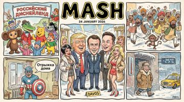 �� ���, ������ �������� ������! ����� ��� �������� �������� ������� �������� �� ������� � ����� ���� � ����� ���� �������