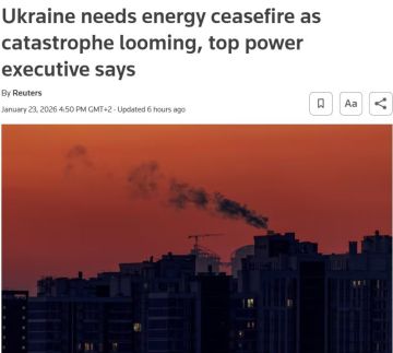 ����� ���� ������ � ������������� ������������ ���������� �� �������, � Reuters