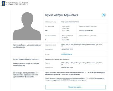 ������ �����, ��������� ����� �� �����, ����� ������ ������