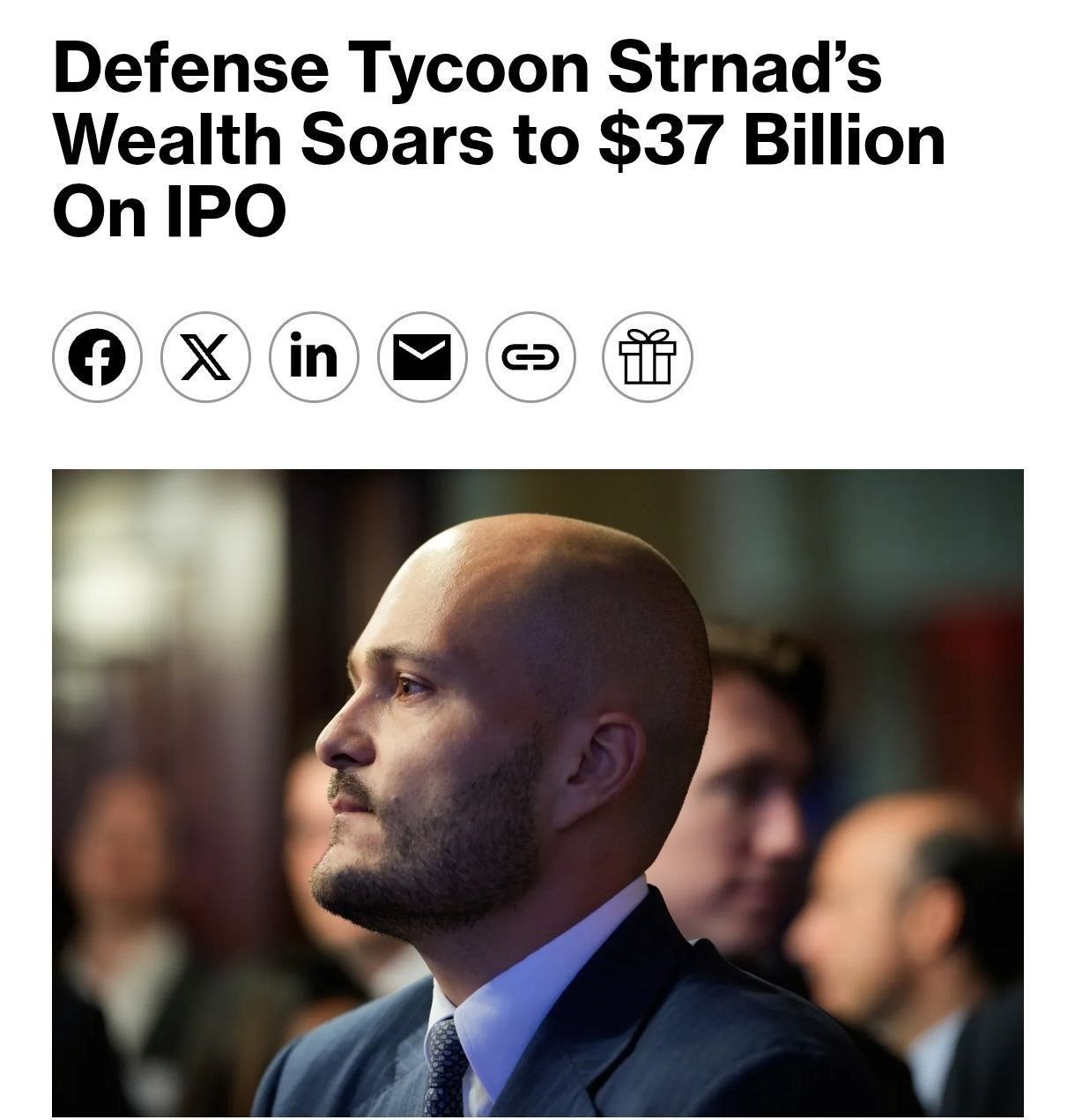 Поставщик боеприпасов для Украины стал самым богатым бизнесменом в мире в сфере оборонной промышленности