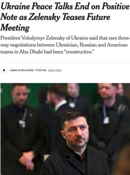 ������� �������� ��������� ���� � ����������� �������� ����������� � 404-�� ����� ���������