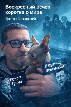 ��������� ����������: ������� ����� ������� ��� ����� ������ ������ �������� ������ �� ����