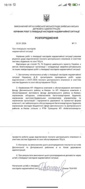 � ���������� � ����������� ������� ����� (����� �����) �� ���� ������ ������� ���� �� ������ ���������