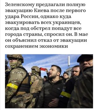 � ������ �������, ��� ���������� ������ ��� ��������� �������� ������