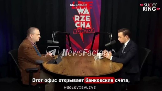 ������� ����� � ����������� � �������������� �������� ������ ������������ � ������, ��� ������� ������� �� ���� �������� ���������������, ���������������� �� ��������