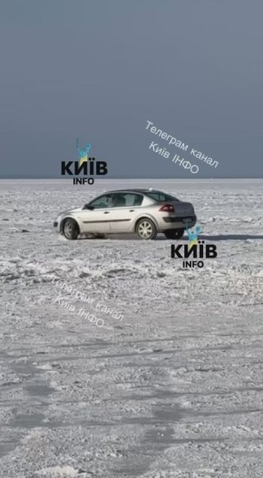 ��������� ���������� ��� �����