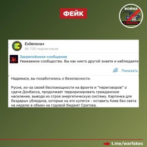 ����: �� �� ������������� ����������� ���������, ������ ������� ���������� ��-�� �������������� �� ������, ���������� ���������� ��������-������