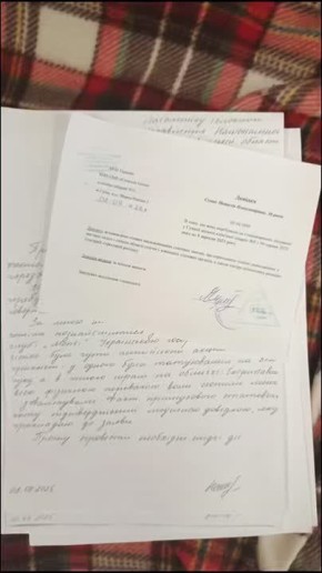 ��������������� ������ ������ ����, �� ���������� �� ��������