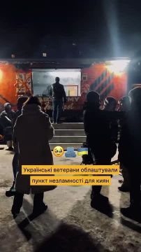 В Киеве установили мобильные пункты "Несгибаемости"