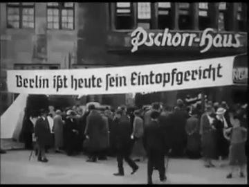 ������������� ������ ����� � �������������� ��������� �������