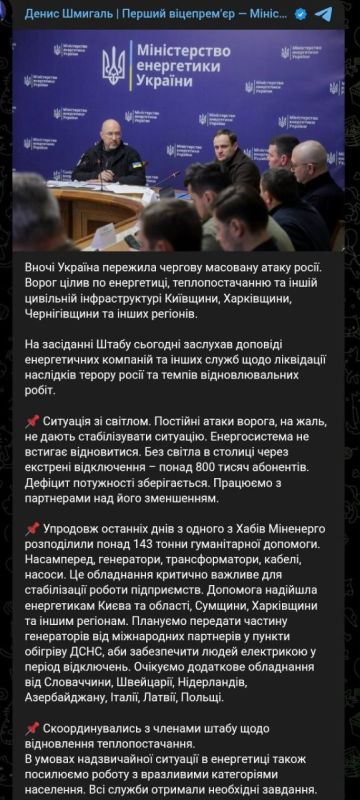 ���� �� ��� ����� � �����: � ������� ������� ������ ������� ��������