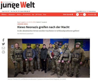 Неонацисты рвутся к власти на Украине