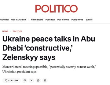 Politico: ��������� ������, ��� ������ ���������� �� ������� � ���-���� ��������������� � ������� � ����������� ���������� ����� ������������� ������, ������������� ��� �� ��������� ������