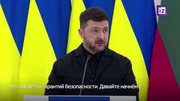 ��������� "��������" �� ������� �� ����� �����-����������� � ������������ ����� � ������